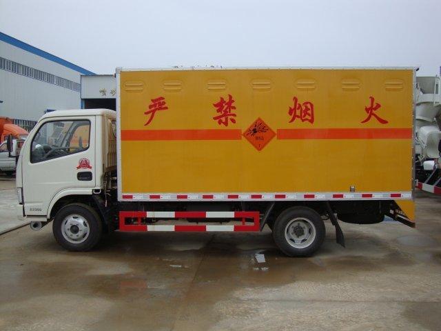 兴化危险品运输